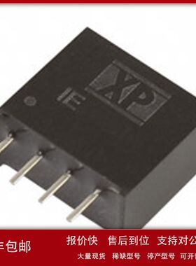 现货XP Power/IE2415S电源隔离模块板安装1KV15V66mA1W原装正品议