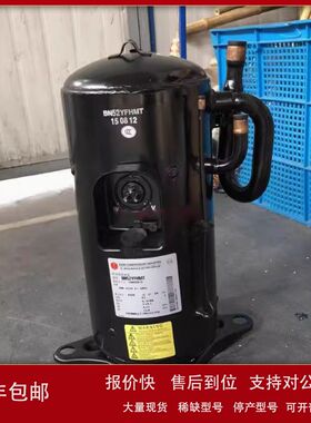 变频压缩机anb42fbrmt适用 anb42fcfmt anb42fcgmt anb42fbemt议