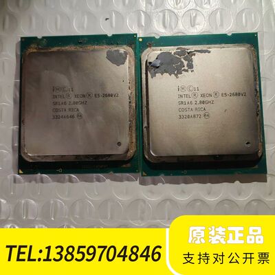 e5-2680v2cpu一起4欢迎议价