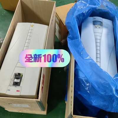 变频器ACH550系列变频器全新原装议价