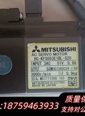 HC-KFS053E1BL-S20，，询价