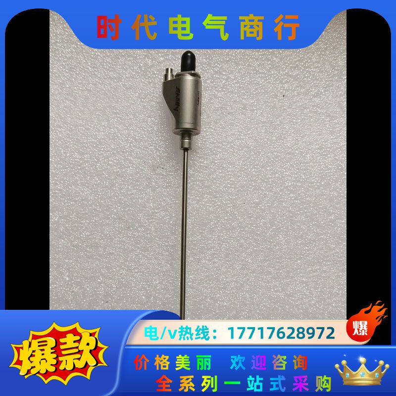 德国Scholly雪力953360 96.0275S传感器议价