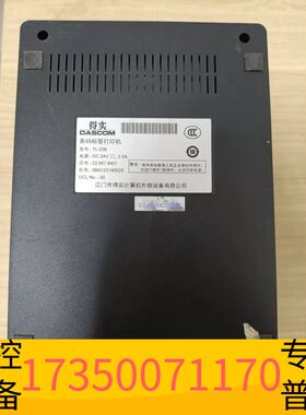 华泰得实DASCOM TL-206条码标签打印机，，议价
