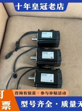 议价汇川1kw伺服驱动器 MS1H4-10B30CB-T331R可维修