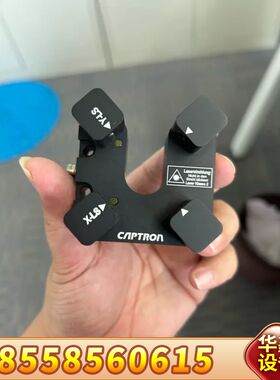 凯本隆CAPTRON激光对针器OGLW2-40T-2