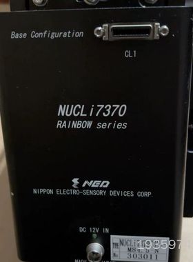 NUCLi 7370T3 3CCD彩色线阵相机配套镜头同议价
