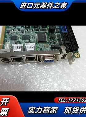 凌华NUPRO-E320工控机主板，充新成色议价