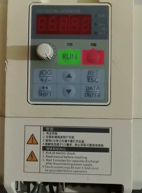 和利时HollySys变频器，型号HGD100-0R7-3B