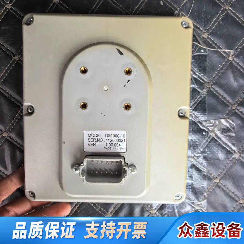 三一DX1000-10显示屏，，制造，，