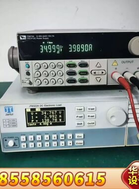 Jartul嘉拓JT6322A电子负载0-150V-240A