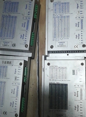 860MH YKC2608M 驱动器，86 57 步进电机驱