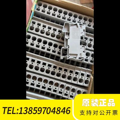 3036149ST 16 - 直通式接线端子3036议价