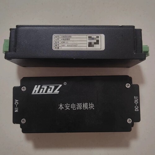 KDW101-18 18V电源模块23年  KDW6-01