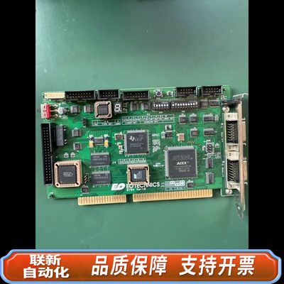 EO TECHNICS采集卡 ETS4 Ver1.550