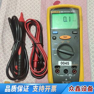 福禄克1503兆欧表