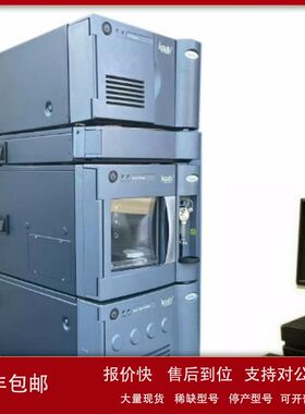 销售回收美国WATERS沃特世ACQUITY TQD Breeze QS HPLC质谱仪议价