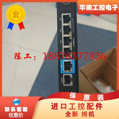 个人闲置 H3C小贝MSG360-10多业务网关，企业级无线议价