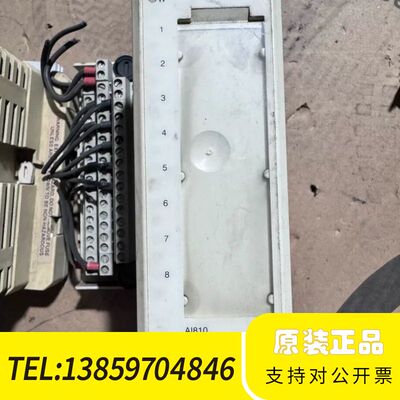 ABB模块 AI810，，。型号：AI8议价