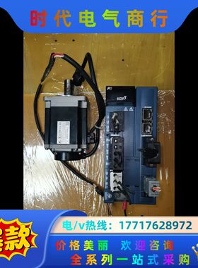 伺服驱动器RYH751F5-VV2，750W，件，功议价