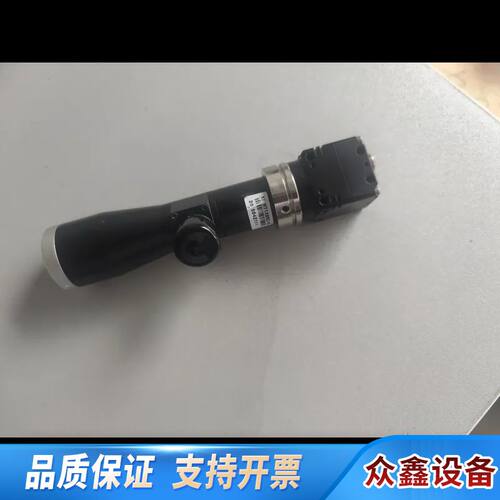 工业相机带镜头，STC–MBA5MUSB3
