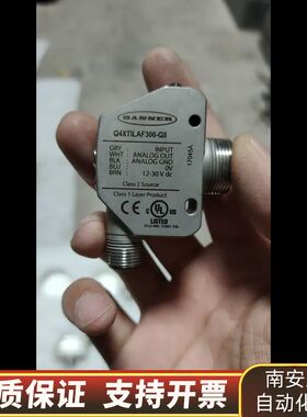 邦纳传感器，Q4xTILAF300－Q8，，询价