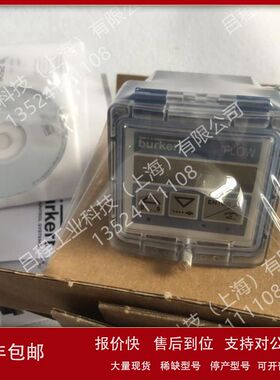 burkert流量计 00423915 宝德全新SE35/8035传感器423915议价