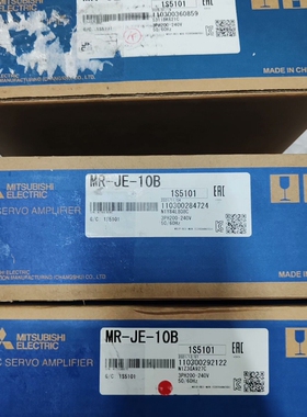 伺服驱动器MR-JE-10B全新原装3台，，实物