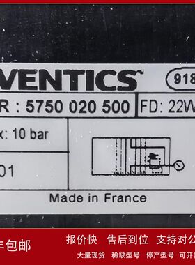 5763510220  AVENTICS  垂直连接的压力调节器议价
