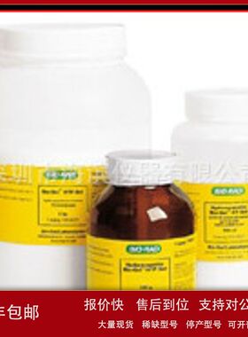 GE pharmacia蓝色葡聚糖2000货号17-0360-01议价