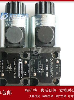 迪普马电磁换向阀DS3-TA23/11N-SD24K1议价