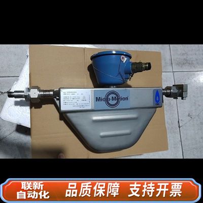 艾默生 CNG050 S290NQEPMZZZ，，