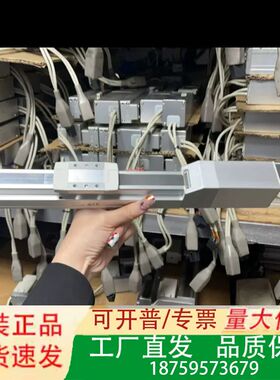 日本电动气缸LEFSH16A-100 LEFS议价