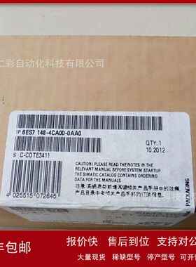 6ES7148-4CA00-0AA0 ET200PRO PM-E 电源模块6ES71484CA000AA0议