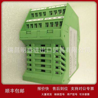 D630-083G D630-272D D631-195C D631-266C现货备件议价