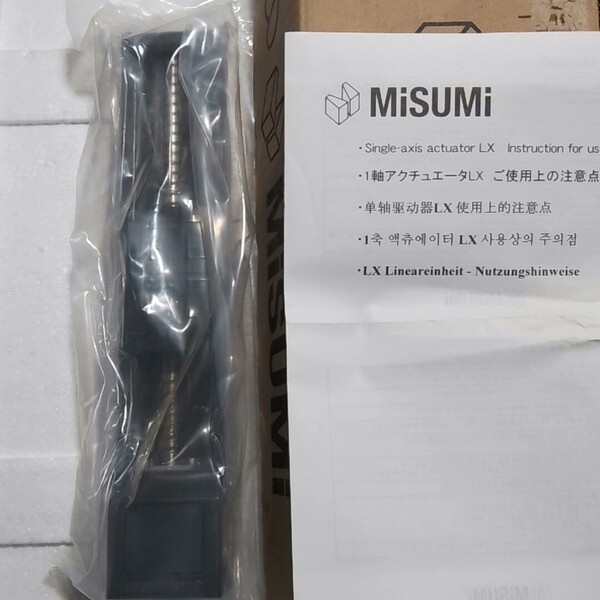 议价全新米思尔MISUMI LX26滑台