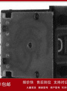 现货Cherry/PBC1-E015拨轮开关HUMB BCD 0.1A 50V原装正品议价