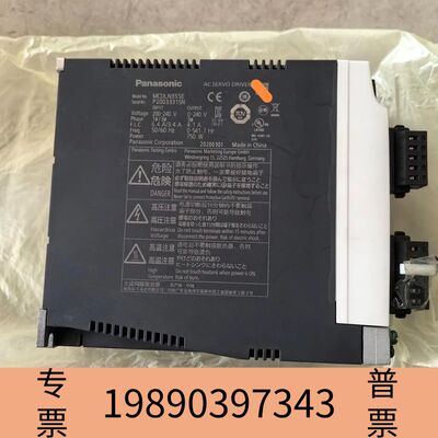 盛世伺服驱动器A6 MCDLN35SE 750W