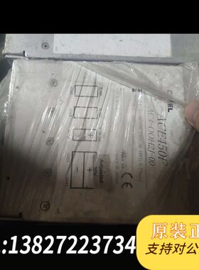 COSEL AC4-OOH2J-00  科索电源，成色一般般