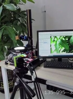 JAI丹麦工业相机，SP-20000C-PMCL，2000万详谈