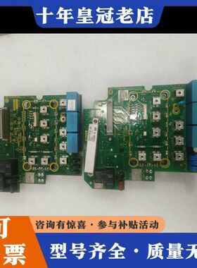 议价富士G1S变频器模块板子，型号SA539993-02，含G1可维修