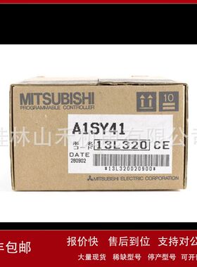 三菱トランジスタ出力ユニット（シンクタイプ）A1SY41议价