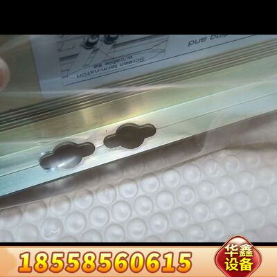 KONGSBERG RAI-16模块