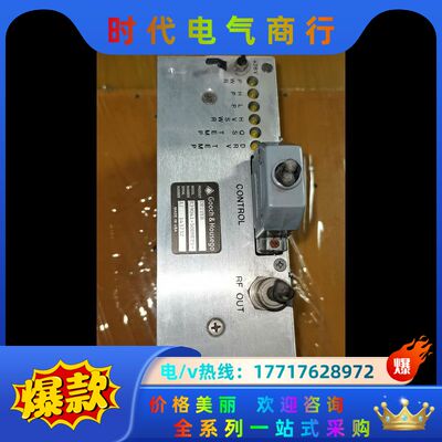 NEOS Q驱 激光驱动重量1.4公斤  Q开关控制议价