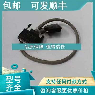 议价0150-71935-41 Applied Materials应用材料AMAT 连接线