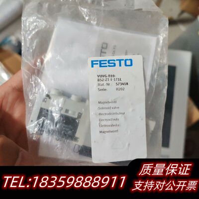 FESTO费斯托电磁阀 573484  VUVG-B10-B询价