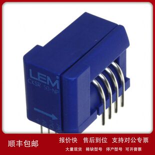 现货供应LEM/莱姆CKSR 50-NP 50A5V磁通量闸门电流传感器原装正品