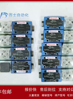 Rexroth力士乐电磁阀4WEH22EDJ-50/6AG24原装供应