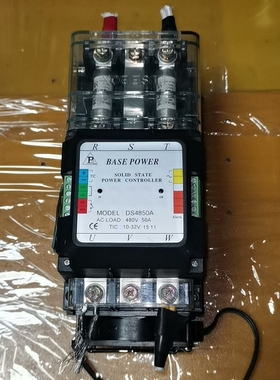 议价台湾伟凌固态继电器BASE-POWER DS4850A  4可维修