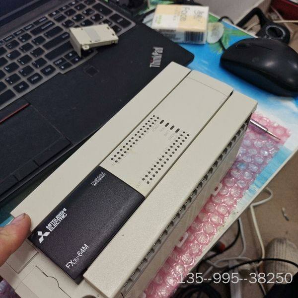 FX3U-64MT/DS plc 详谈,电子元器件市场,其它元器件,淘宝优惠券,粉丝福利购,淘宝优惠卷