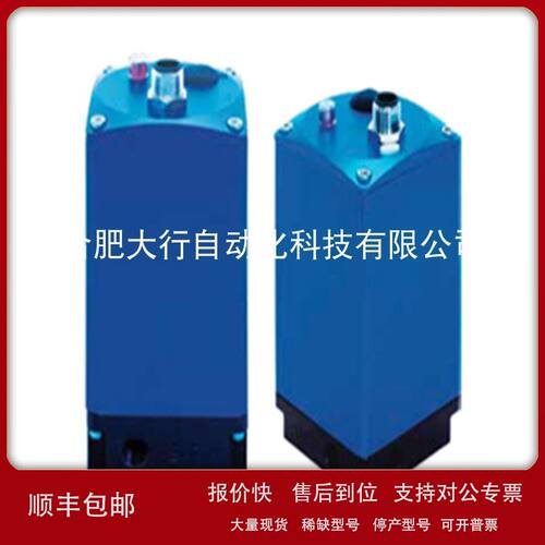 韩国BNBTECH阀门优势供应PSV2MEEV760+VBR-06V+PSEV-760议价